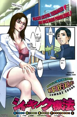 [Combat Ecchu] Shocking Ryouhou - Gimme Gimme Shock Treatment! | Dame Dame Tratamiento de Choque!! (COMIC Kairakuten BEAST 2006-07) [Portuguese-BR] [Haruka Tenoh]