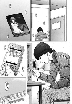 [Ueno Naoya] Careless na Aitsu | My Careless Boyfriend (COMIC MUJIN 2009-03) [English] [desudesu]