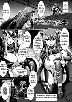 [Seres Ryu] Fin du pays ~Oukoku no Metsubou~ Bangaihen (Haiboku Senki Sacrifice) [Spanish] [TF Scans]