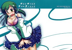 (C77) [BedrawBox (Mizushima Kai)] Non stop Non Strap (Touhou Project)