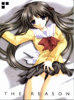 (CR35) [High Risk Revolution (Aizawa Hiroshi, Iwasaki Hiromasa)] The Reason (Tenshi no Inai 12-gatsu/December when there is no angel)