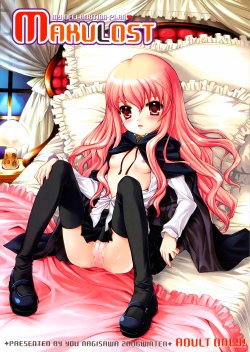 manga-image-1