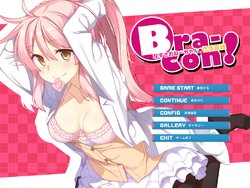 [Lyricbox] Bra-con! Nazusa Oneechan no Seikatsu Hogo