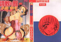 manga-image-1