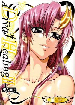 (C73) [GOLD RUSH (Suzuki Address)] A Diva of Healing III (Gundam SEED) [English] [Slayerjammer]