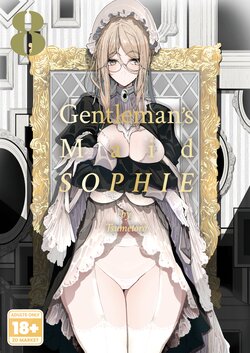 [Metro Notes (Tsumetoro)] Shinshi Tsuki Maid no Sophie-san 8 | Gentleman’s Maid Sophie 8 [English] {2d-market.com} [Decensored] [Digital]