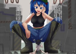 [Irodori Akari] Nitori  Vore (Touhou Project)