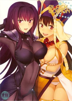 (C90) [Chirorura (Kurota Nichiru)] BLACK EDITION 2 (Fate/Grand Order)