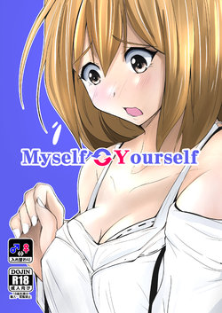 [Iwashita Shoten (Iwashita)] Myself Yourself [Russian] [Digital]