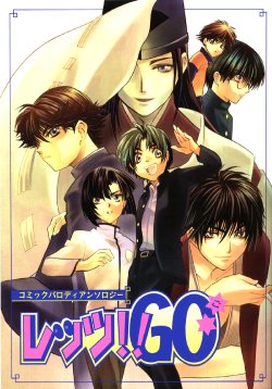 Let's!! GO (Hikaru No Go) [English] {Peccatore Sanctuary}