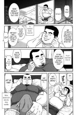 [Banjaku] Ato 15cm | Only 15cm (COMIC G-men Gaho No. 09) [English] [Leon990 Scanlations]