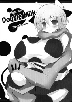 (C79) [mim'im (Mimisuke)] Double Milk