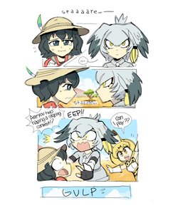 [lewdlemage] Shoebill vore