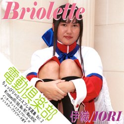 [Dendou Club] Briolette - Iori