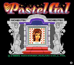 [Nihon Bussan] Pastel Gal (1985) (Arcade)