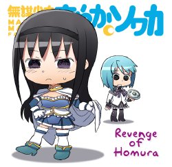 [abua] Madoka Magica - Sahasika Kanya Sayaka Svaha Omake- Revenge of Homura [English]