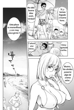 Un Día en la Playa [Spanish] [Rewrite] [Mano Negra]