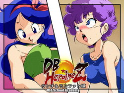 [Old School Academy (Amedama Akihito)] DB HEROINE Z Lunch and Ranfan Hen (Dragon Ball)