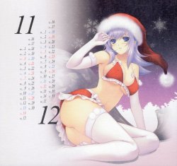 [Miyata Sou] Calendar 2010