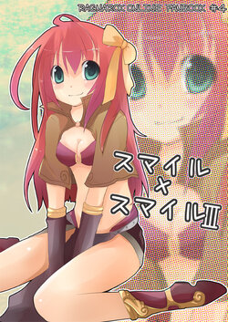 [White Clover (Shindo Hachigo)] Smile x Smile 3 (Ragnarok Online) [Digital]