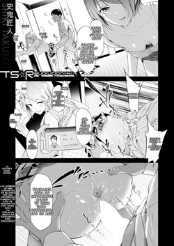 [Shiki Takuto] TS Revolution <Saishuuwa> (COMIC Mugen Tensei 2022-04) [Spanish] [TF Scans] [Digital]