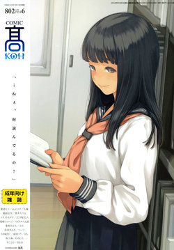 manga-image-1