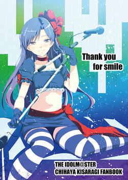 [Hiroaki] Thank you for smile (THE IDOLM@STER)