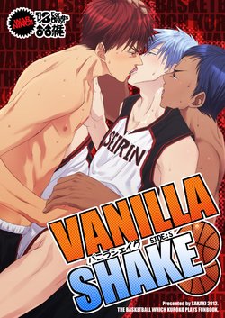 [Wasukoro (Sakaki)] VANILLA SHAKE -SIDE:S- (Kuroko no Basuke) [Digital]