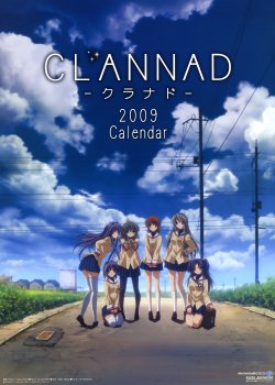 CLANNAD calendar 2009