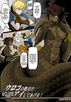 (COMITIA104) [Hyakki Yakou (Mikoyan)] Uroko no Kazu dake Aishite Ageru! | I will Love You Equal to the Number of Scales that I Have! (Hyakki Yakou Lv.2 Lizerds) [Portuguese-BR] [Hentai Season] [Colorized] [Decensored]