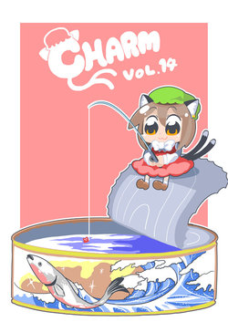 [Fumin Bein (bkub)] CHARM Vol. 14 (Touhou Project) [English]