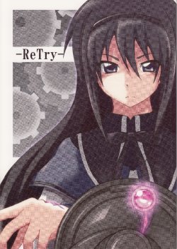 [Cataste (Azumaya Hironaru)] -ReTry-