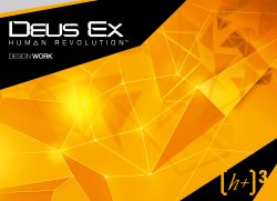 Deus Ex Human Revolution - Design Work