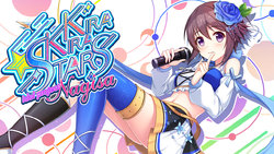 [Sushi Soft] Kirakira Stars Idol Project Nagisa