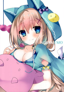 (CT28) [SORANEKO-MIX (Satsuki Mayuri)] SORAMEMO