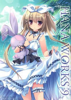 manga-image-1