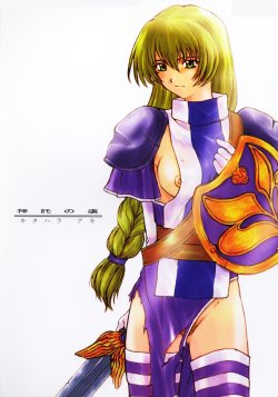 (C56) [Secret Society M (Kitahara Aki)] Shintaku no Toriko (Soul Calibur)