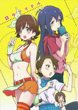 manga-image-1