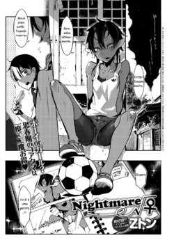 [Z-ton] Nightmare√♀ (COMIC Anthurium 027 2015-07) [Portuguese-BR] [Digital]