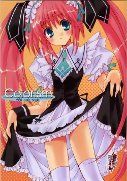 (SC40) [Himegami (Nanase Aoi)] Colorism