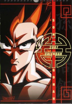 Dragonball Gohan Calendar 2007