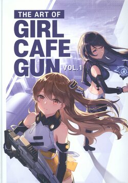 THE ART OF GIRL CAFE GUN Vol.1 | 少女咖啡枪2·双生视界 美术设定集