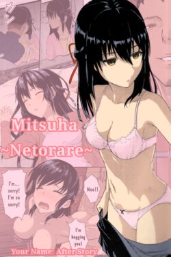 Kimi no na wa : After Story - Mitsuha ~Netorare~ [Syukurin] (Colorized by mikakucoloring)