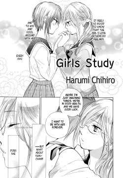 [Harumi Chihiro] Girls Study (Yuri Hime Wildrose 2) [English]