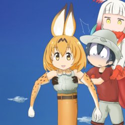 [Penne] Very Long Serval (Kemono Friends)