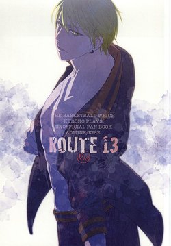 (Kuroket) [Akatomi (Mia)] ROUTE 13 (Kuroko no Basuke)