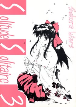 (C52) [Ikibata 49ers (Nishiki Yoshimune)] solitude solitaire 3 (Sakura Taisen)