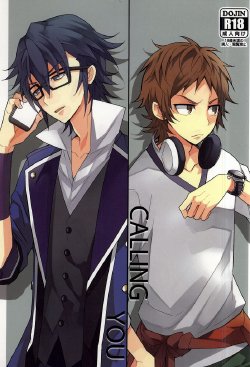 (C86) [Apoepo Company (Yuzuru)] CALLING YOU (K)