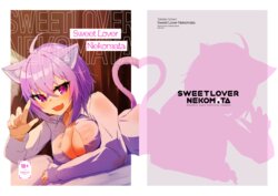 (C99) [Pannacotta (Takitate Gohan!)] Icha Love Nekomata | Sweet Lover Nekomata (Nekomata Okayu) [English]