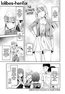 [Yuzuki N Dash] Green Eyes (Comic Tenma 2013-06) [English] [MumeiTL] [Decensored]